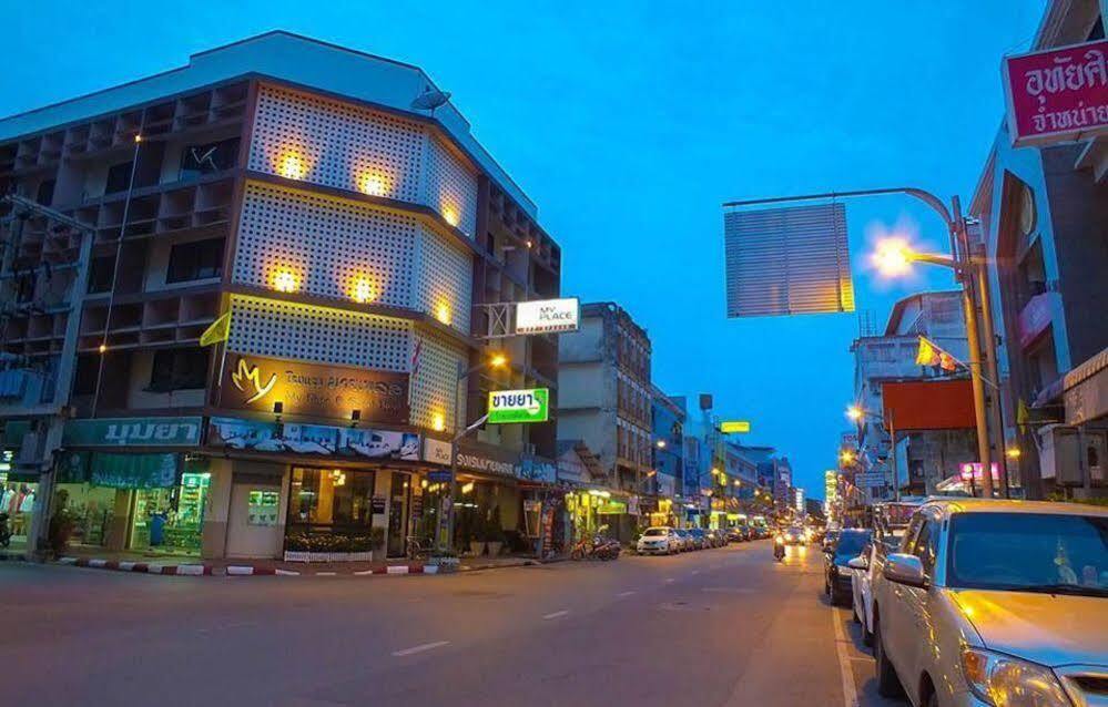 Myplace@Surat Hotel Surat Thani Eksteriør bilde